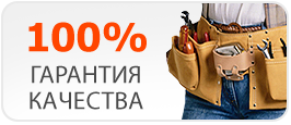 Строительство, ремонт и отделка в Чехове